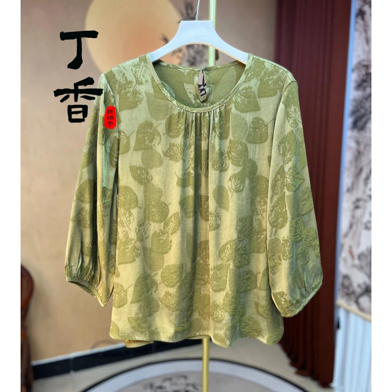680高端富太太重磅提花草木染小衫女