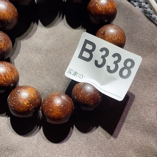 大果紫檀（缅甸花梨）338