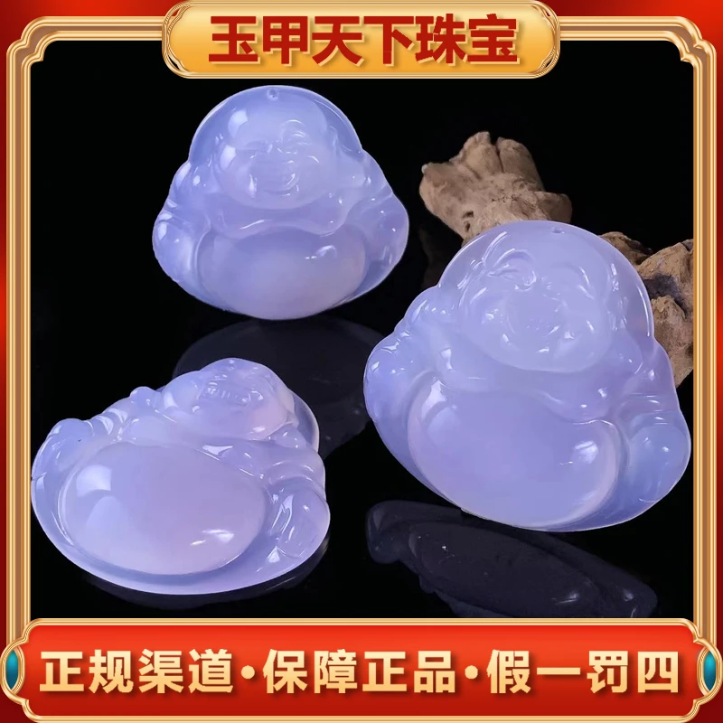 S7412（玉甲珠宝）秦福禄寿喜玛瑙紫佛公吊坠-配珠链多样性发一件