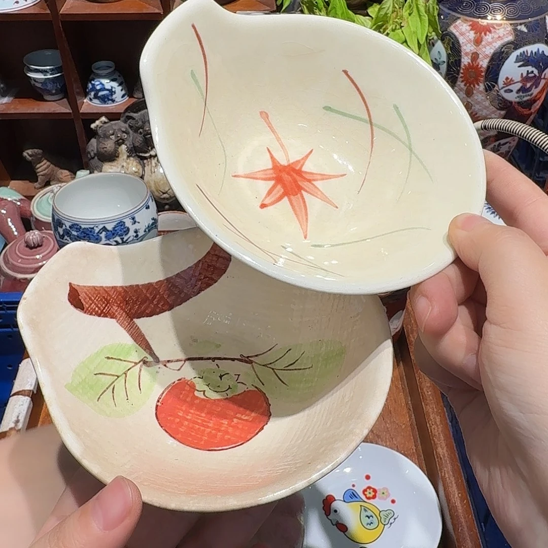 瓷片沁色五十包邮 非全新