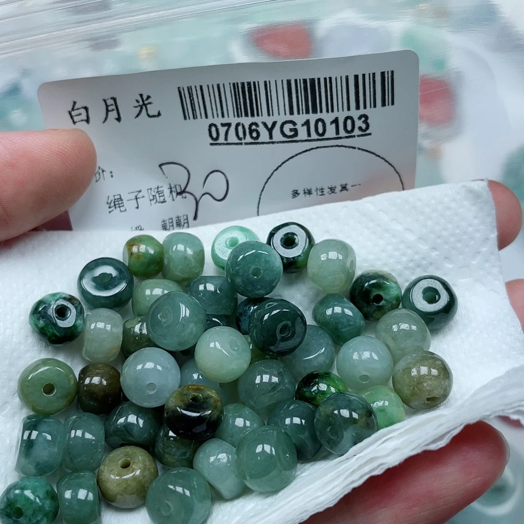 翡翠未镶嵌吊坠(不含链)多样性