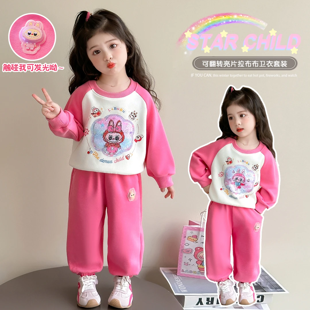 女童运动套装春秋款2025新款儿童洋气卡通卫衣宝宝秋装休闲两件套