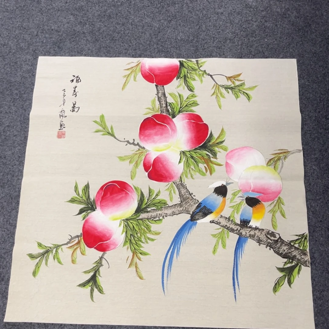 国画我们的目标是成为