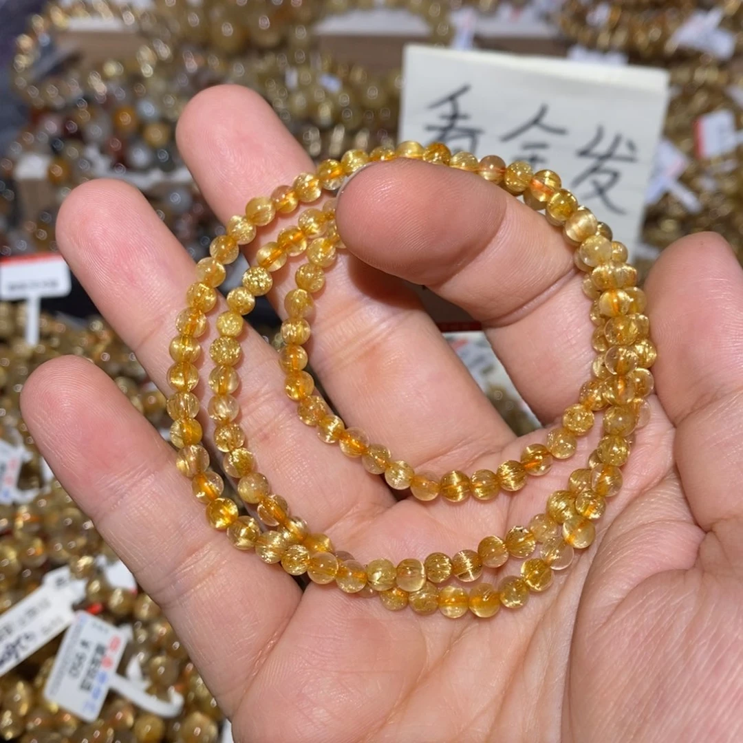 水晶手链未镶嵌楚**！手链