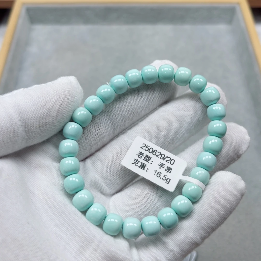 未镶嵌绿松石挂件