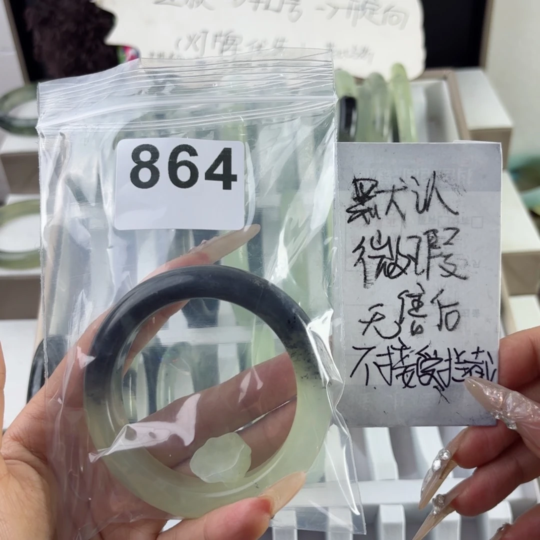 蛇纹石玉未镶嵌手镯莫****9