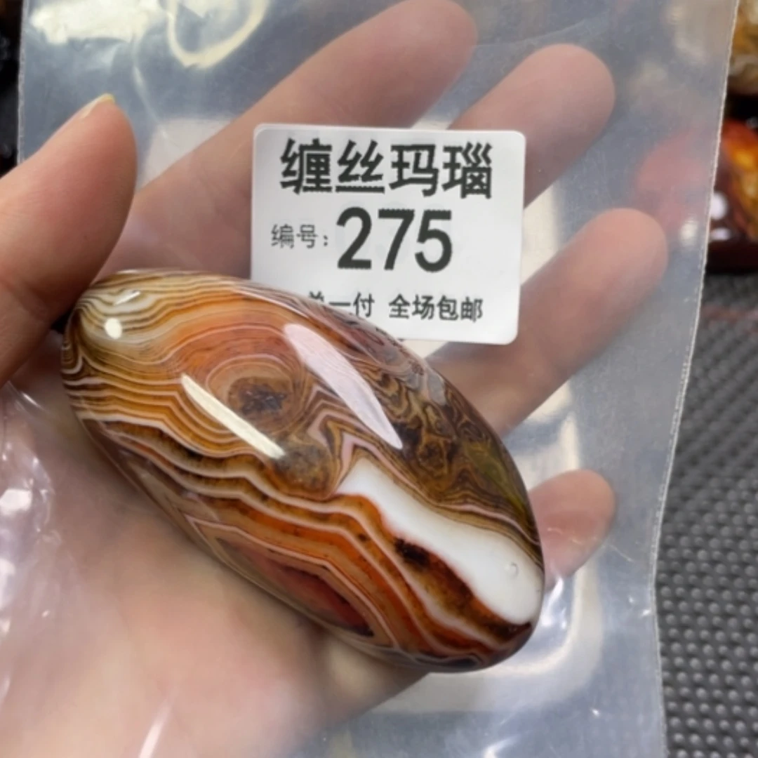 【闪购商品】玛瑙/玉髓颈饰未镶嵌