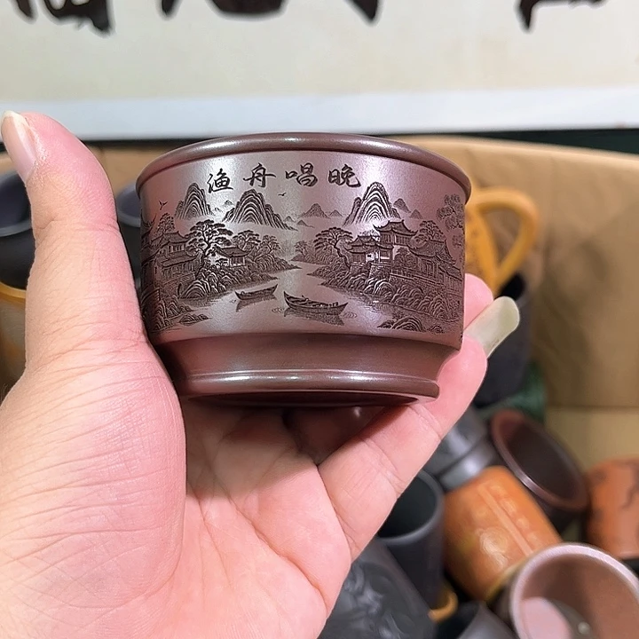 茶杯紫砂全手工紫砂主人杯