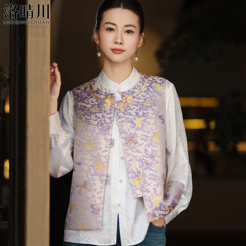 金鱼闹彩蝶 新中式宋锦提花马甲背心女2025早春款国风叠穿上衣