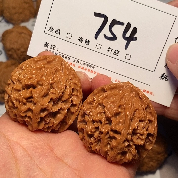 大叶紫檀（黑酸枝木类）苹果园41尺754号