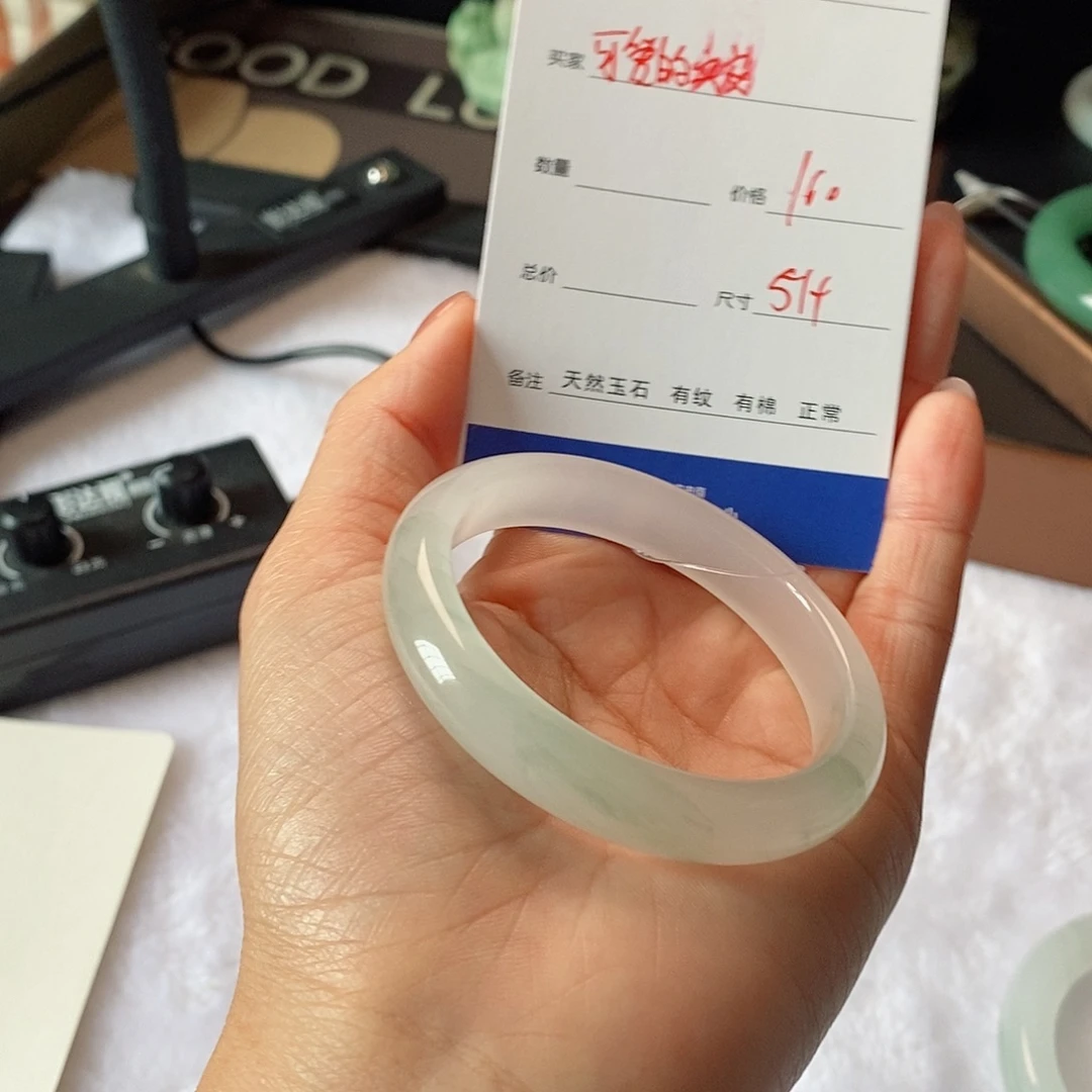 可***安石英质玉（金丝玉）未镶嵌手镯