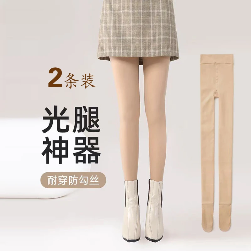 现货！2条装不掉裆女薄款打底裤连体袜无痕不勒KK349防勾丝耐磨