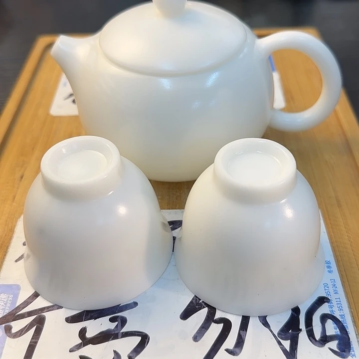 紫砂陶瓷紫砂茶具微瑕介意勿拍