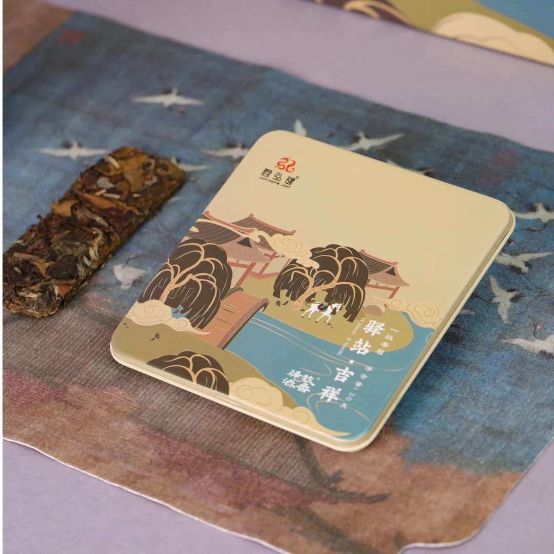 （正装）2015年一级寿眉30g饼干茶