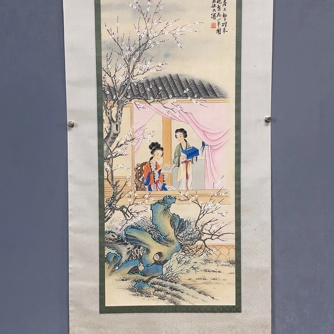 水墨园国画专用链接
