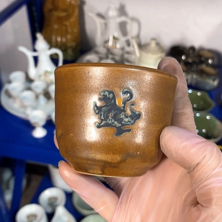 瓷片五厂黄金釉茶杯