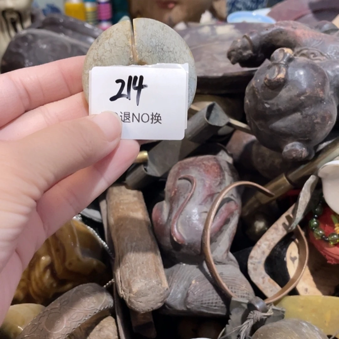 三***泰其他214号码工艺品