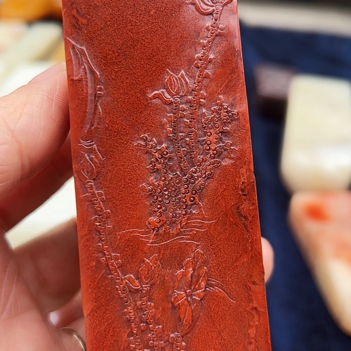 寿山石印石西**前寿山石篆刻章