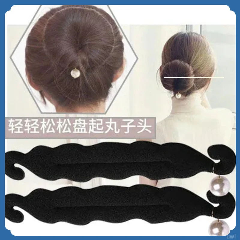 盘发器海绵中长发扎头发神器蓬松花苞器百变造型头懒人丸子头发饰