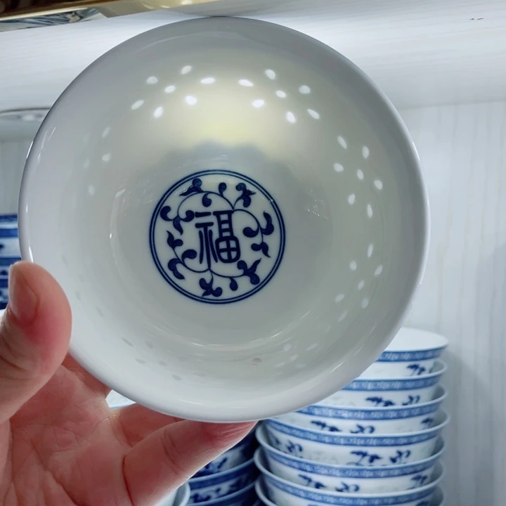 青花玲珑5寸饭碗福字