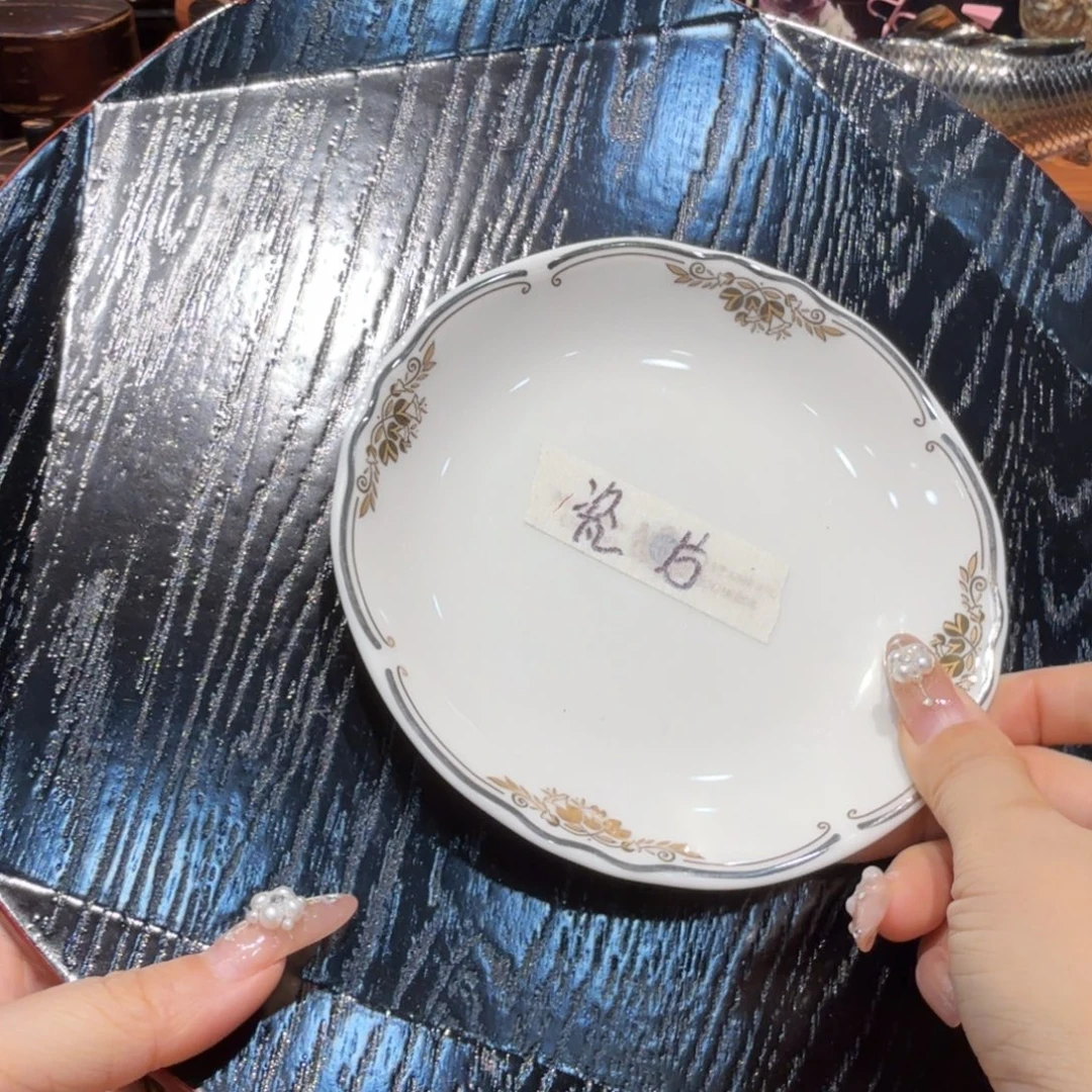 用***5瓷片直播间专享漂亮的瓷器瓷片