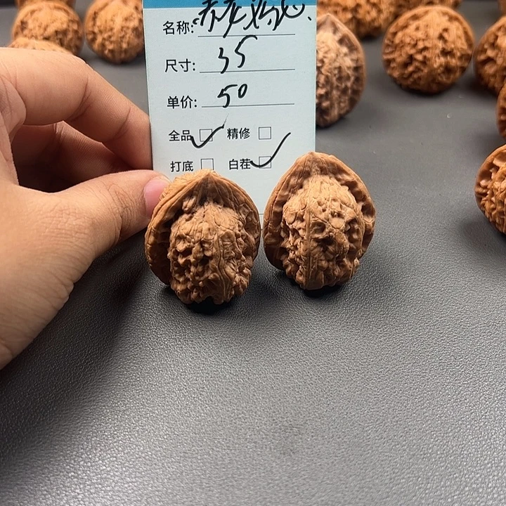 文玩核桃吊坠赤龙鸡心