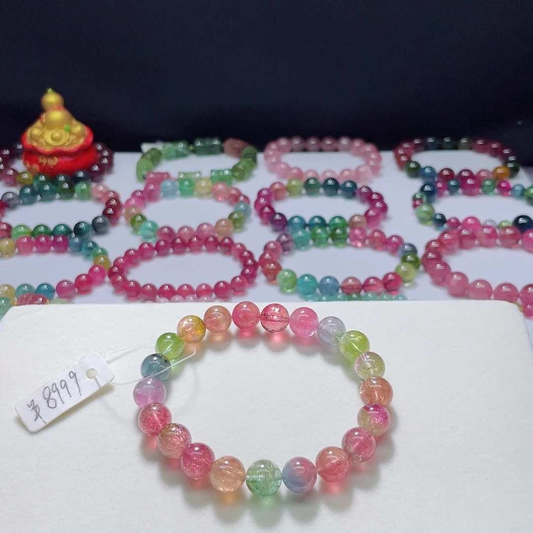 手链未镶嵌碧玺9.6mm左右