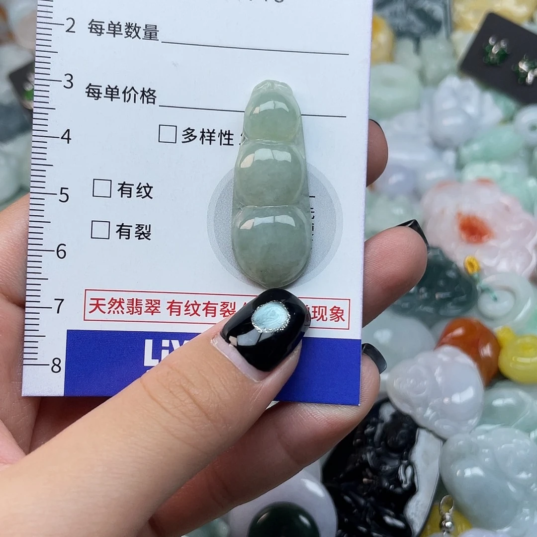 翡翠未镶嵌颈饰916