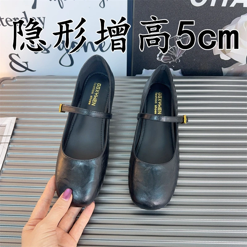 真皮复古平底单鞋女2025新款秋季法式百搭内增高丽珍鞋通勤小皮鞋