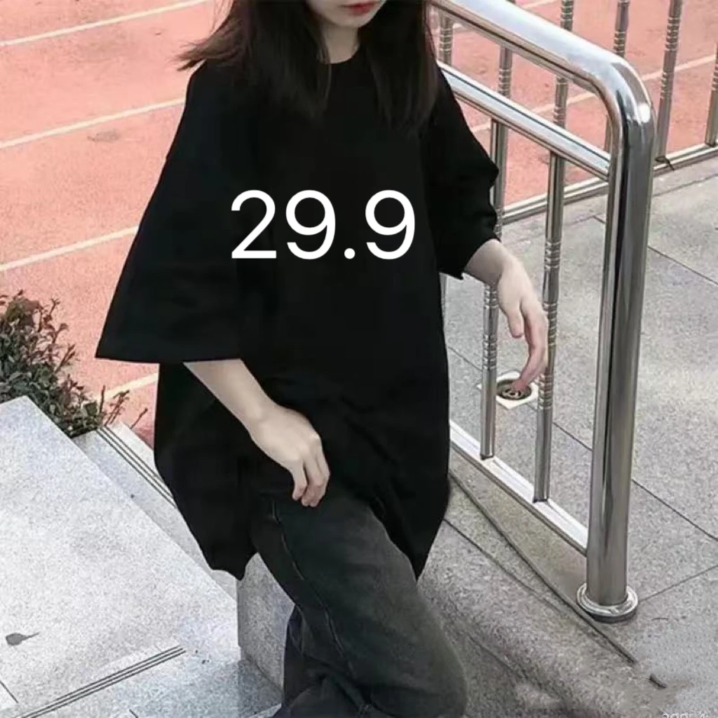 《乐呵家专属》黑色T恤