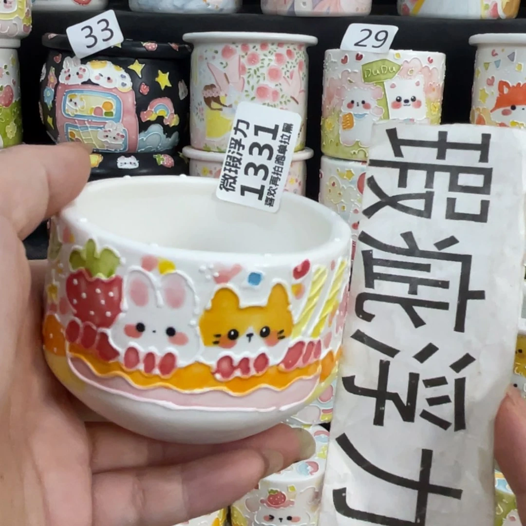 1331 嘟嘟嘟嘟嘟嘟嘟嘟嘟