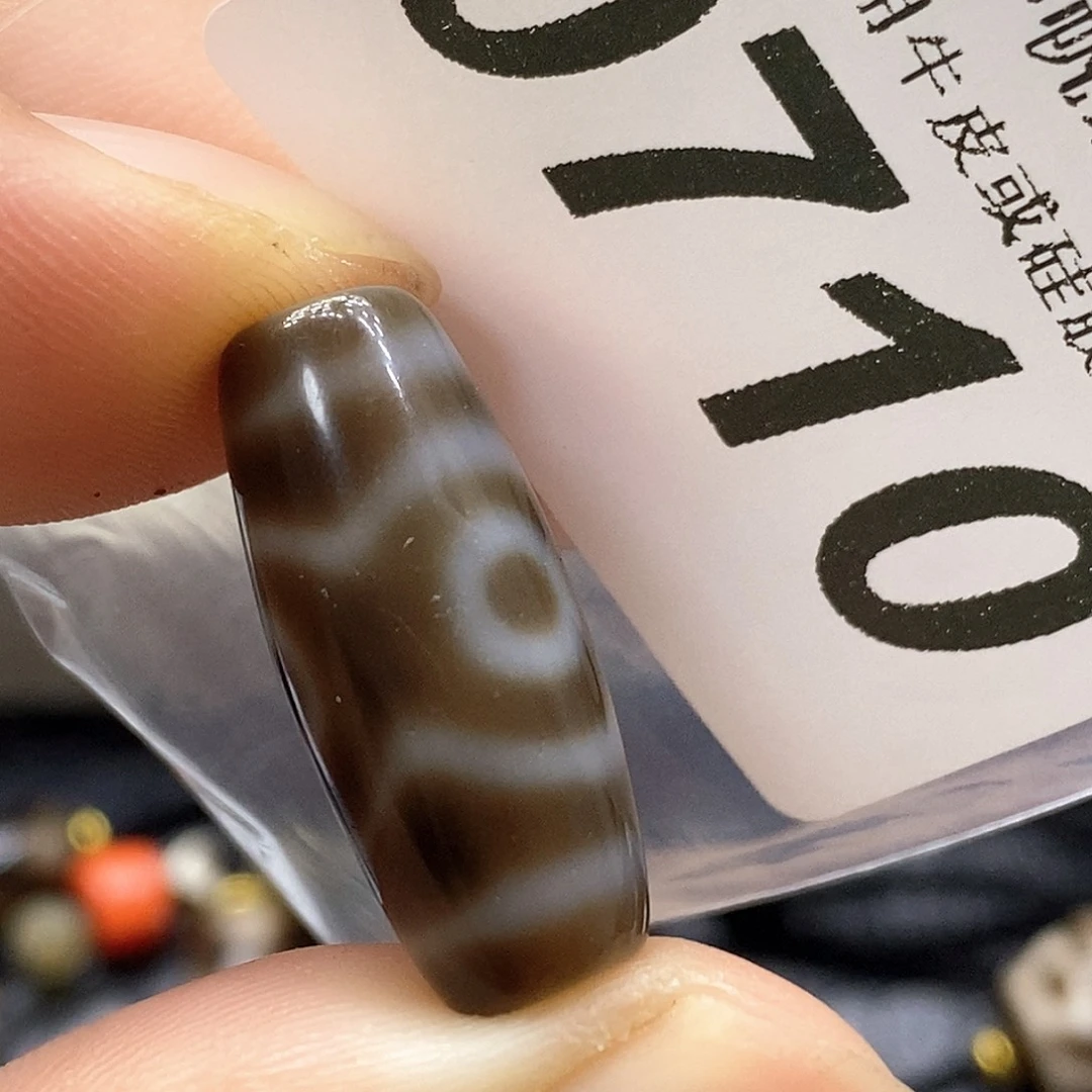 玛瑙/玉髓未镶嵌裸珠0710