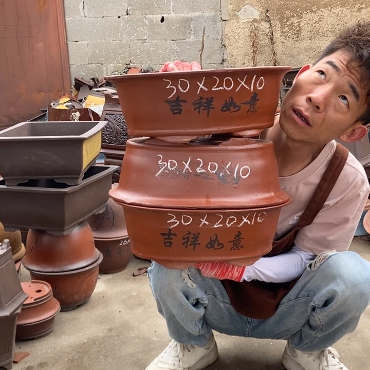 紫砂花盆紫砂器，紫砂器，紫砂壶
