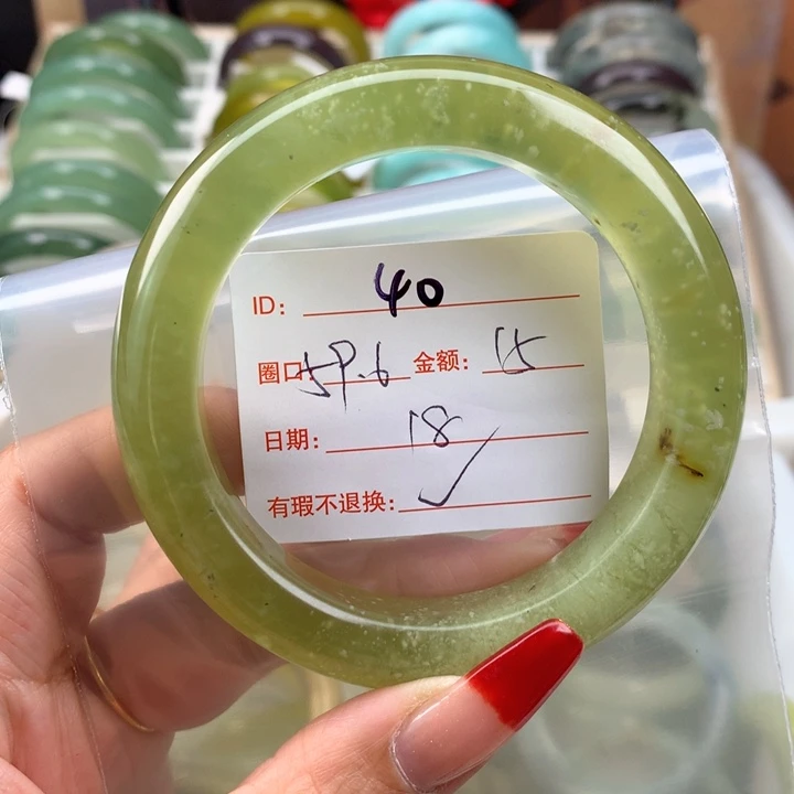 蛇纹石玉手镯未镶嵌