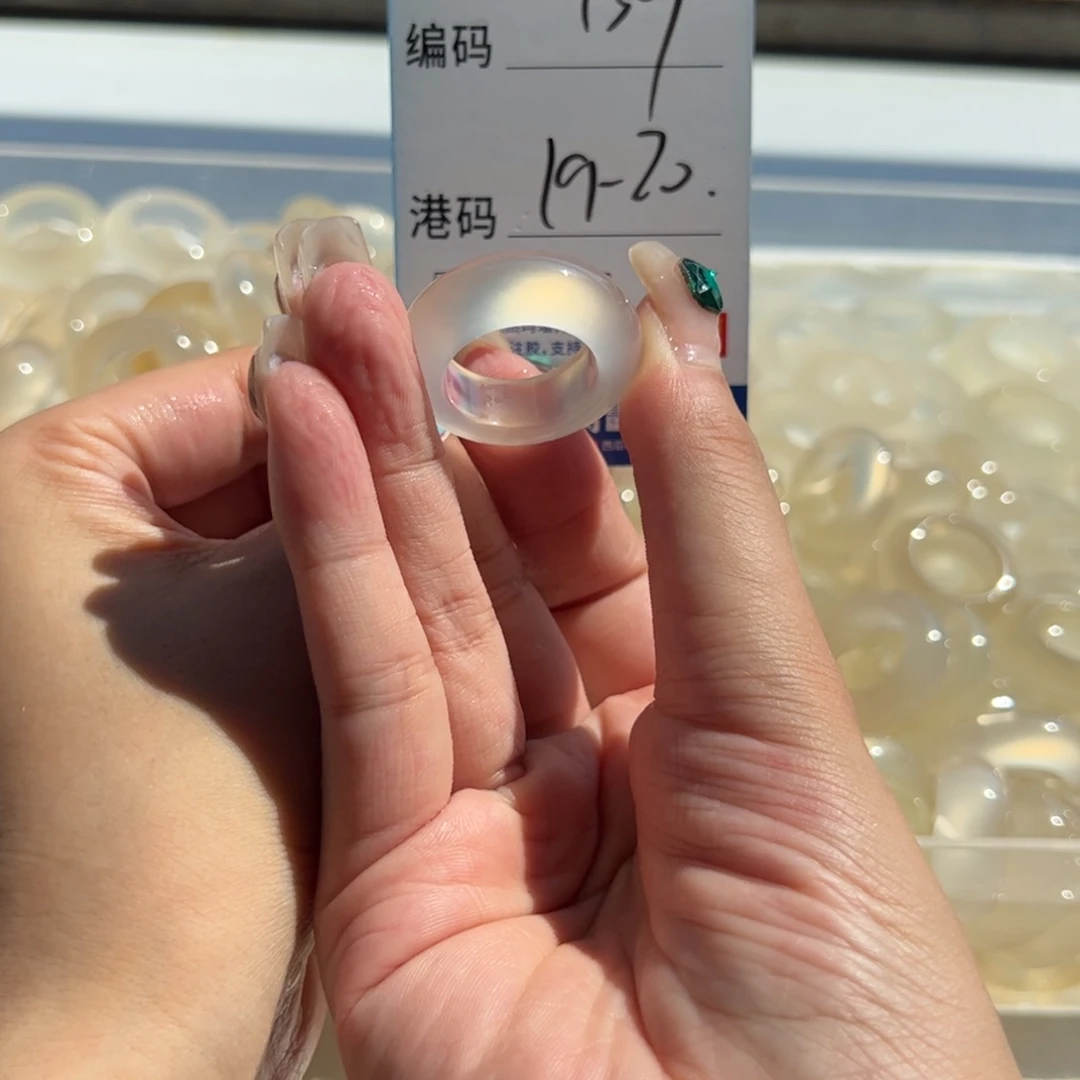 未镶嵌戒指玛瑙/玉髓