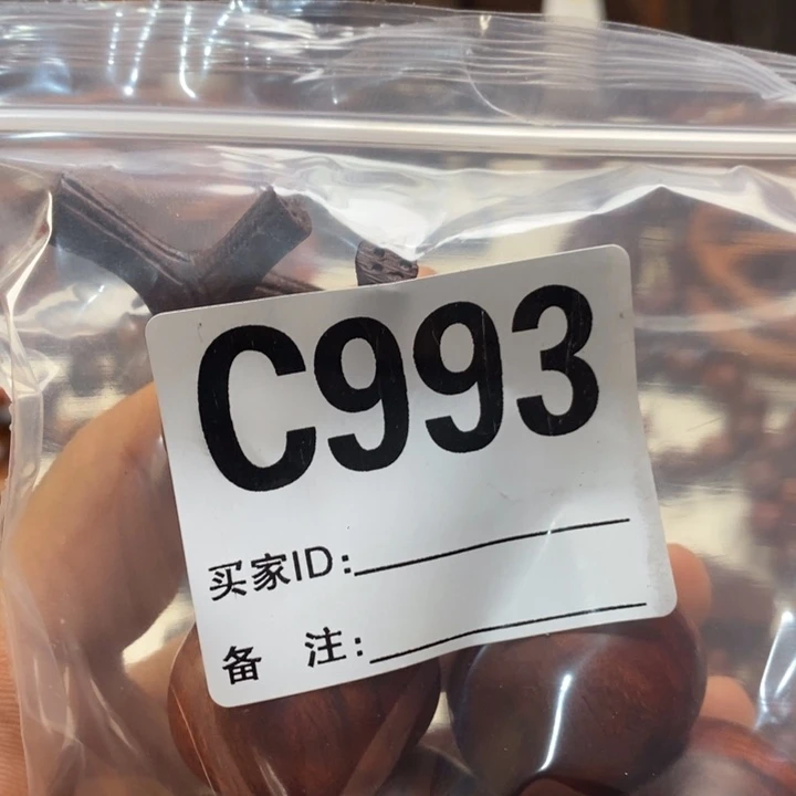 枣木啊*啊啊啊啊啊啊啊啊啊啊巴巴吧