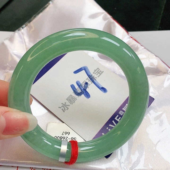 翡翠手镯未镶嵌缅甸天然a货翡翠