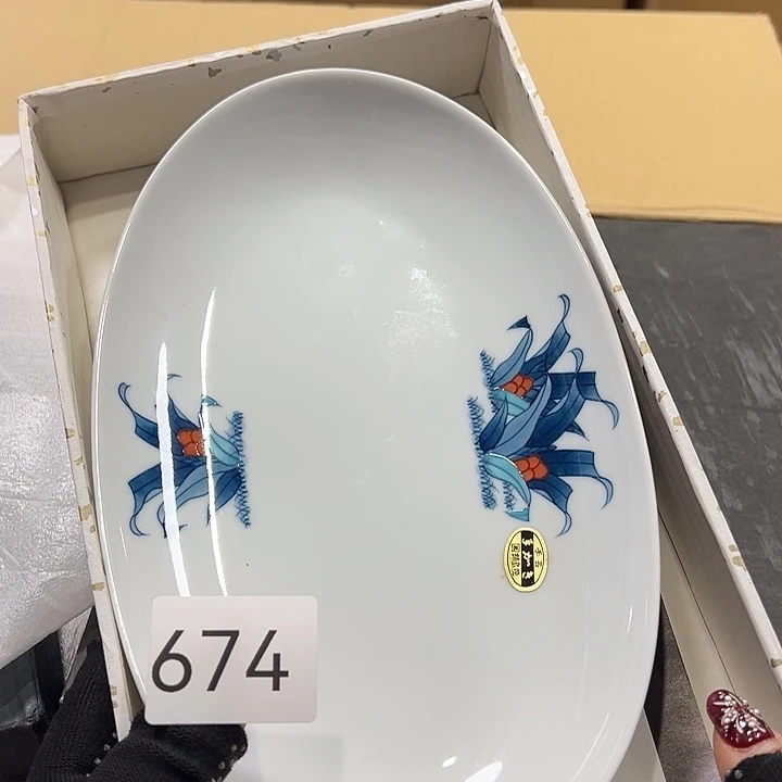 茶宠你的电话打不通啊我