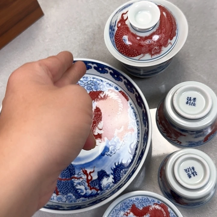 瓷片双龙戏珠5件套景德镇