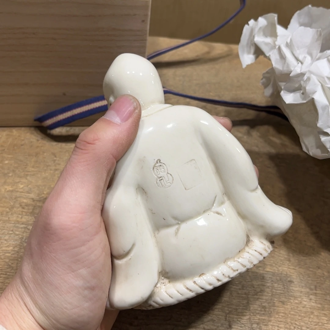 龍**祥火爆热卖热门猜猜猜