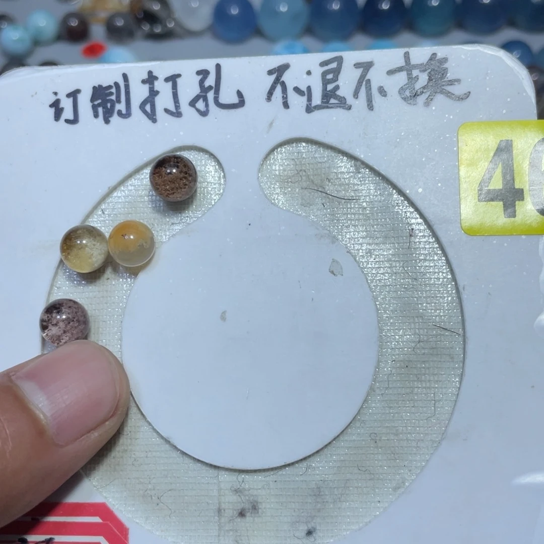 水晶吊坠(不含链)未镶嵌妮*?