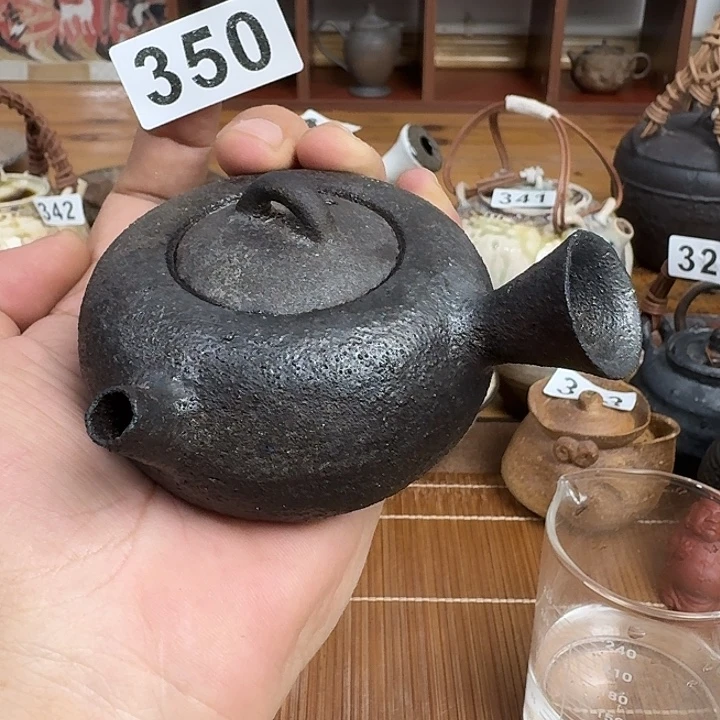 350哈哈哈哈哈哈哈哈哈哈哈哈