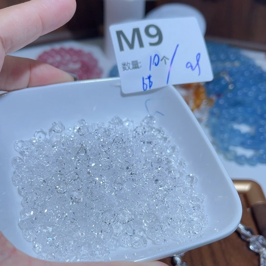 水晶珠宝半成品未镶嵌M9。