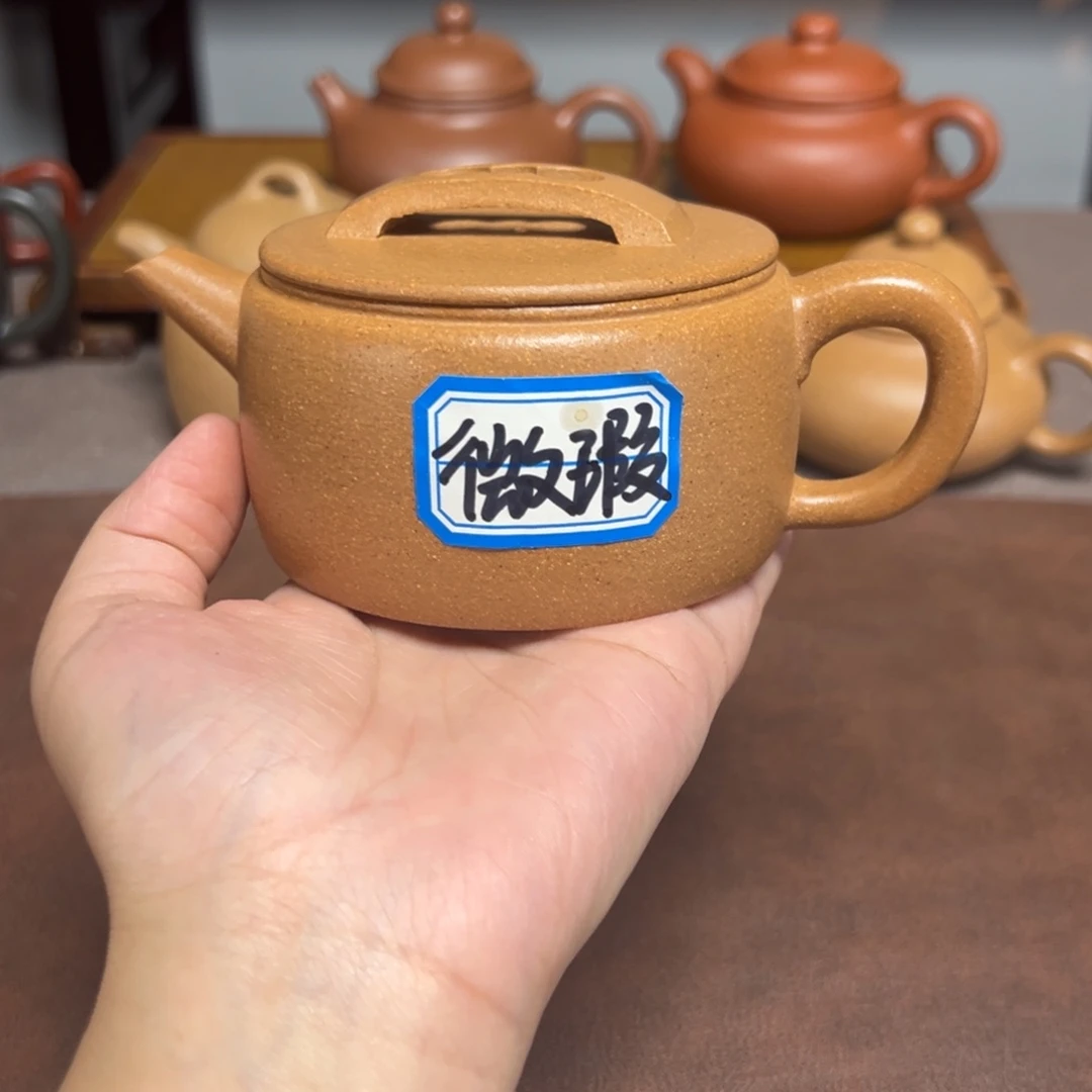 茶壶紫砂虚**生汉瓦黄金段200