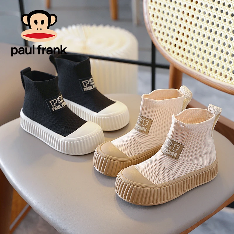 1971大嘴猴秋季男女童休闲布鞋24-37