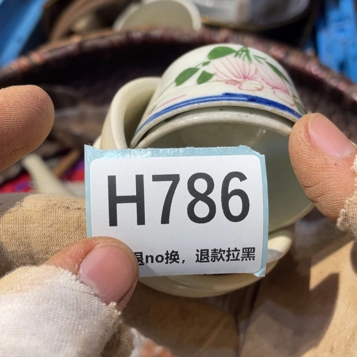 李***山陶瓷直播链接火爆热卖热卖