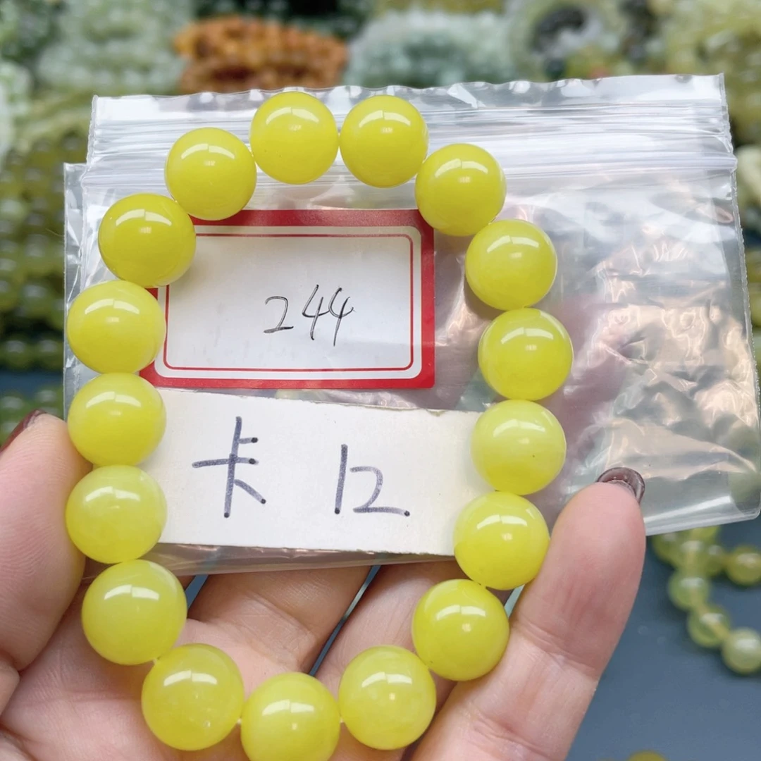 未镶嵌蛇纹石玉手链