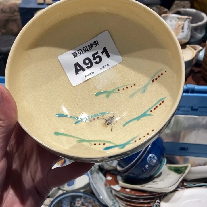 居***崽哈哈哈哈哈哈哈哈哈哈哈哈哈