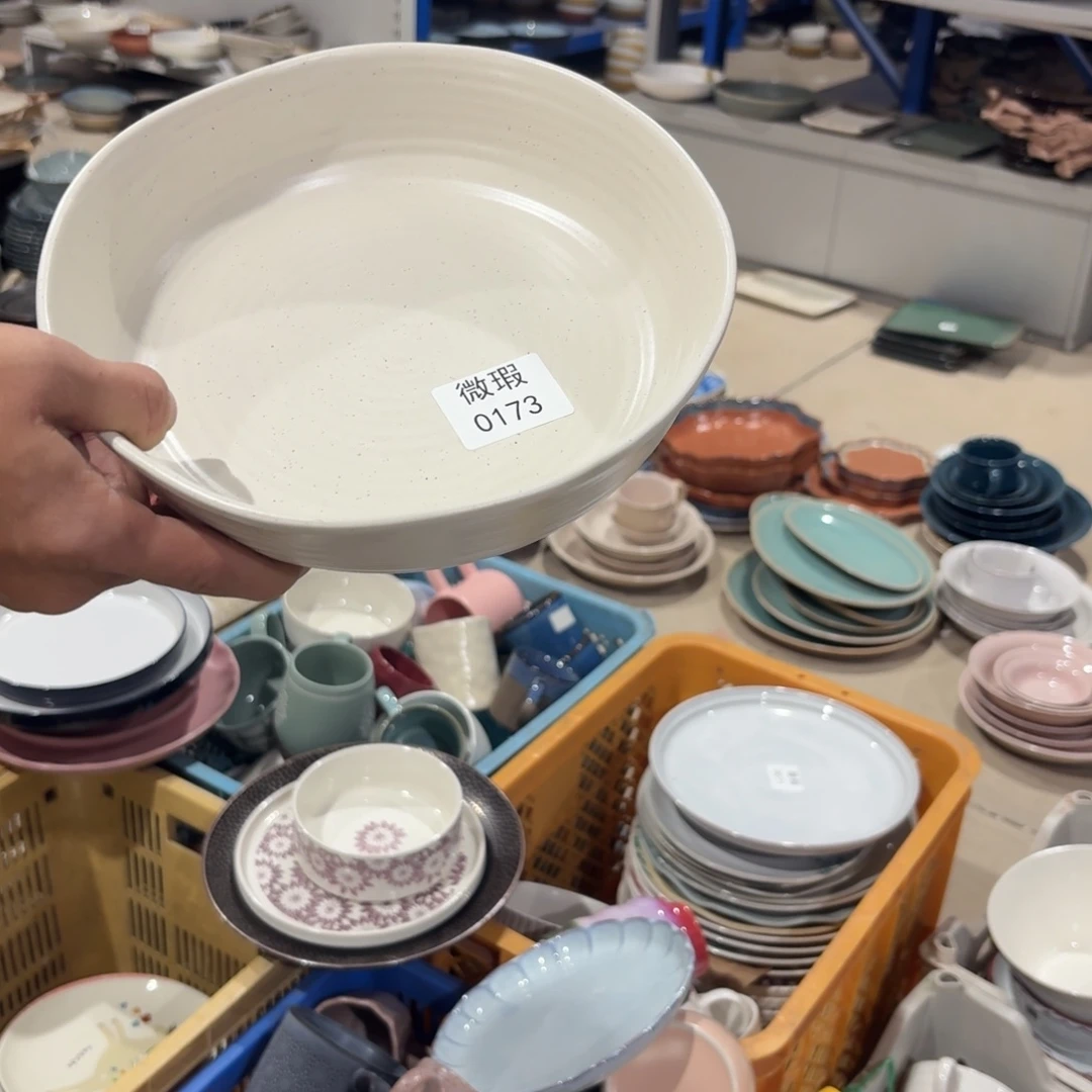陶瓷0173 微瑕陶瓷餐具1个