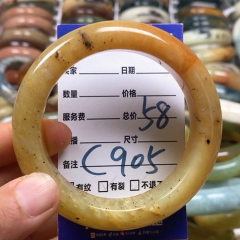 【闪购商品】蛇纹石玉未镶嵌手镯